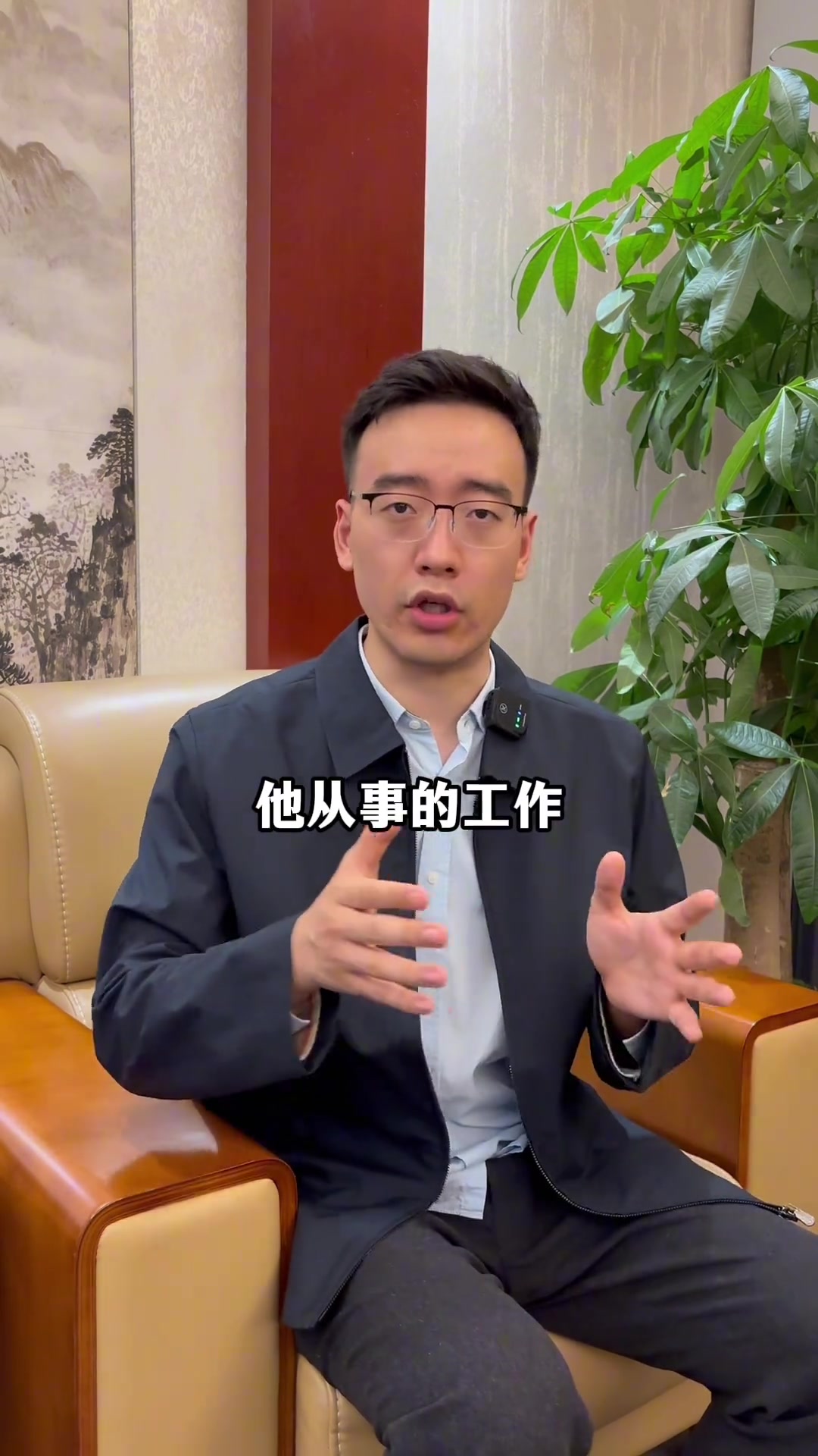 水疗养生会所股东小心,组织卖淫罪可辩护为协助组织卖淫罪