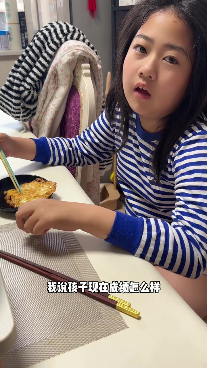 今天吃的大黄鱼籽