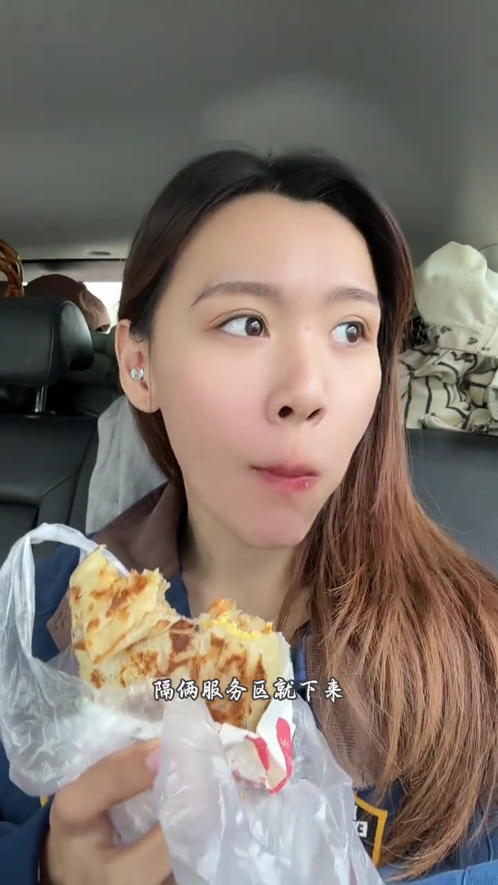 北京32岁祖孙三代一家五口辽宁自驾回北京，平泉羊汤烧饼