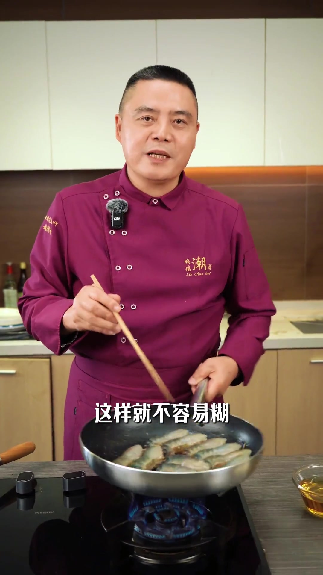 头抽罗氏虾,超鲜超甜,好吃到舔手指!