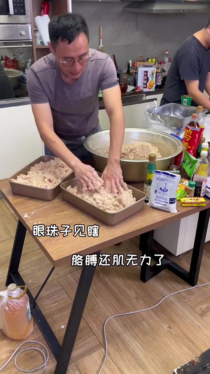 把东星斑做成鱼豆腐小零食,吃着太香了!