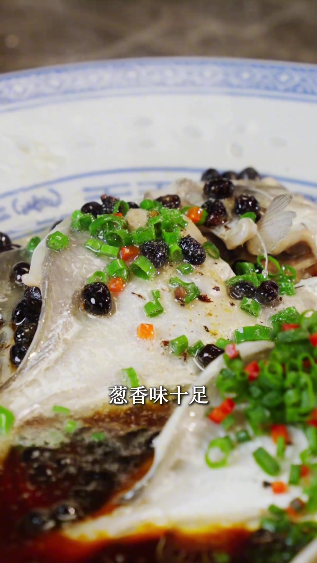 又到鲳鱼季,鲳鱼的完美打开方式,葱油小白鲳!