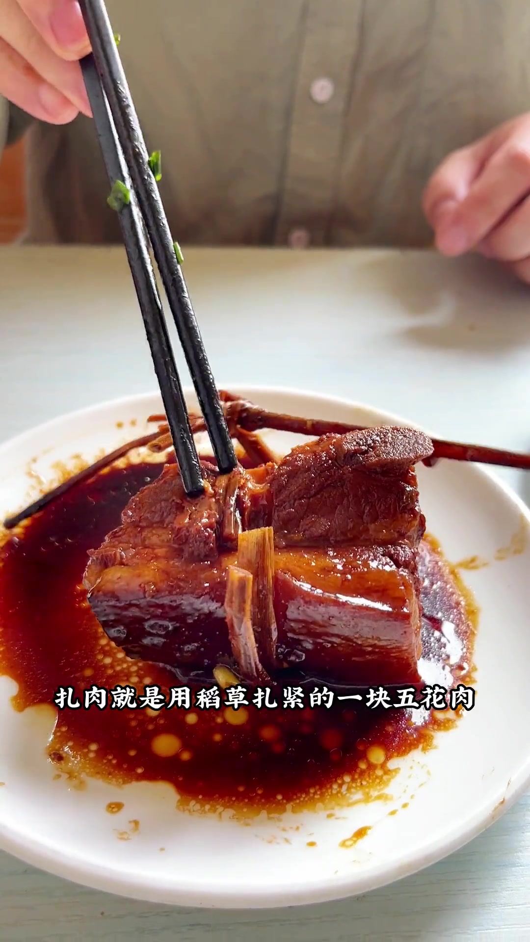30多年吃过的面馆,分量确实大,性价比不错,鲜肉烧卖2块一个,大肉粽10元一个!