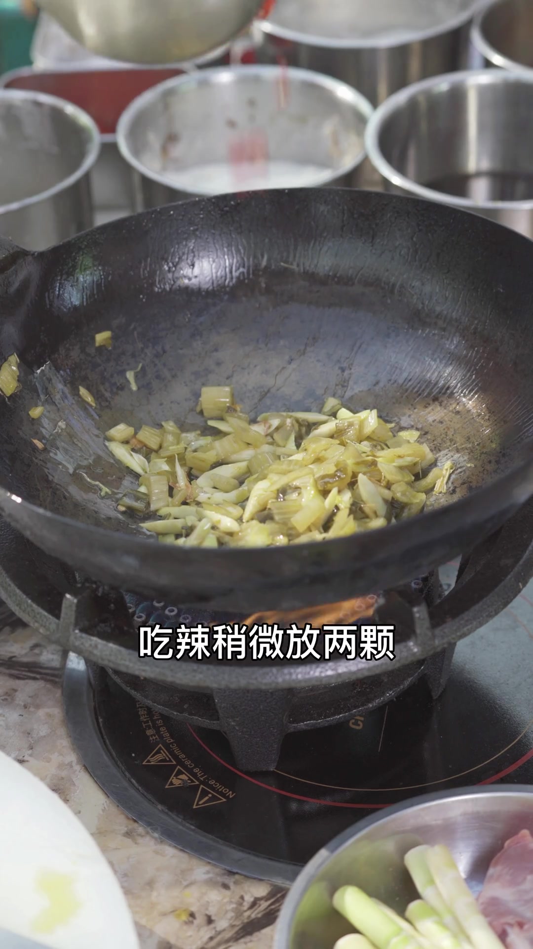 “南山一臭”唯这个季节才有的一道美食——臭冬腌菜，老杭州人都爱～