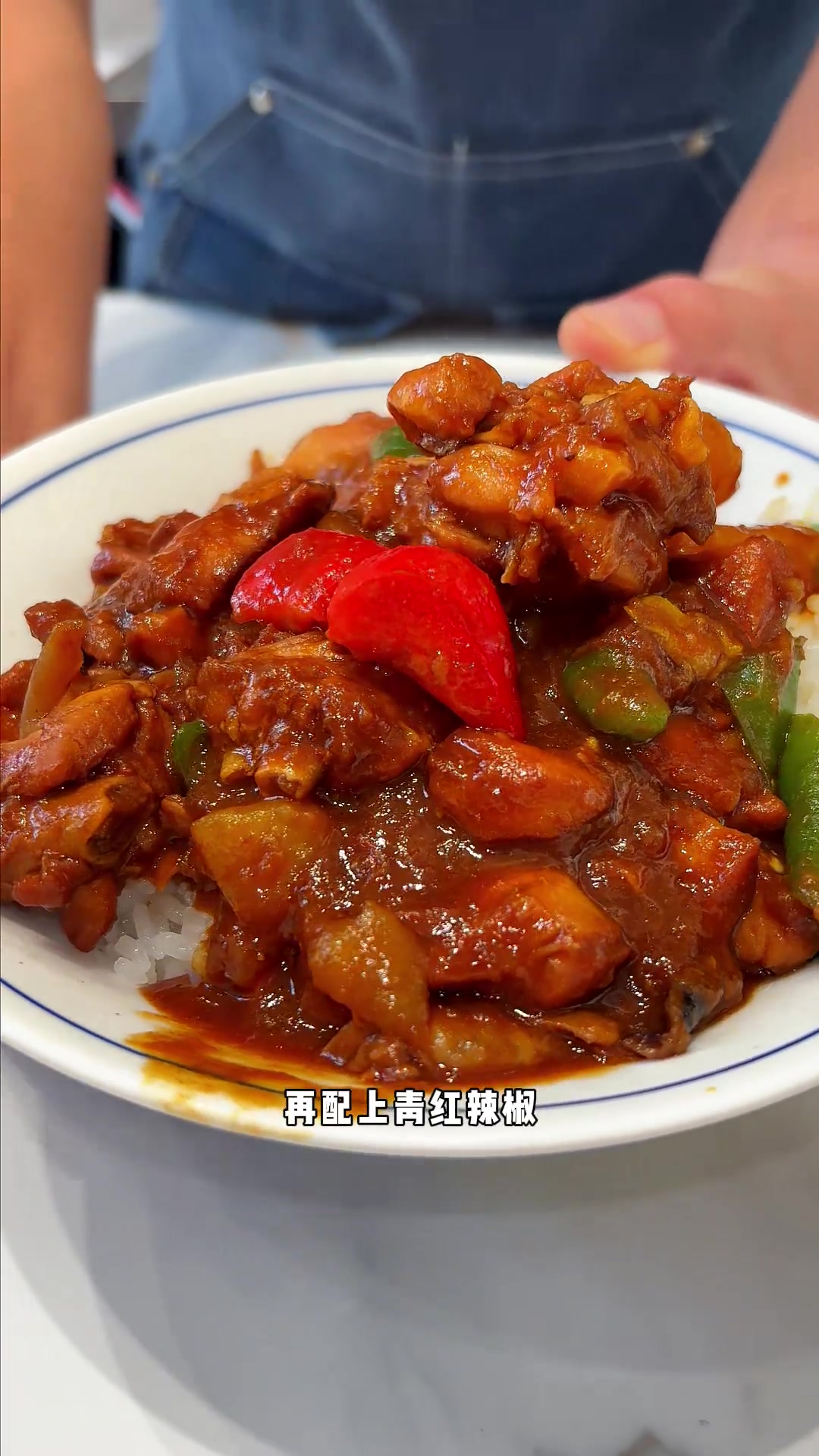 黄焖鸡米饭在家做好吃还放心