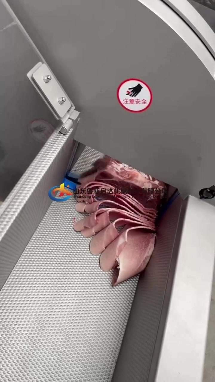 肉类切片机器,数控切肉机,冷鲜肉切片机,冻肉切片机,厚度可调