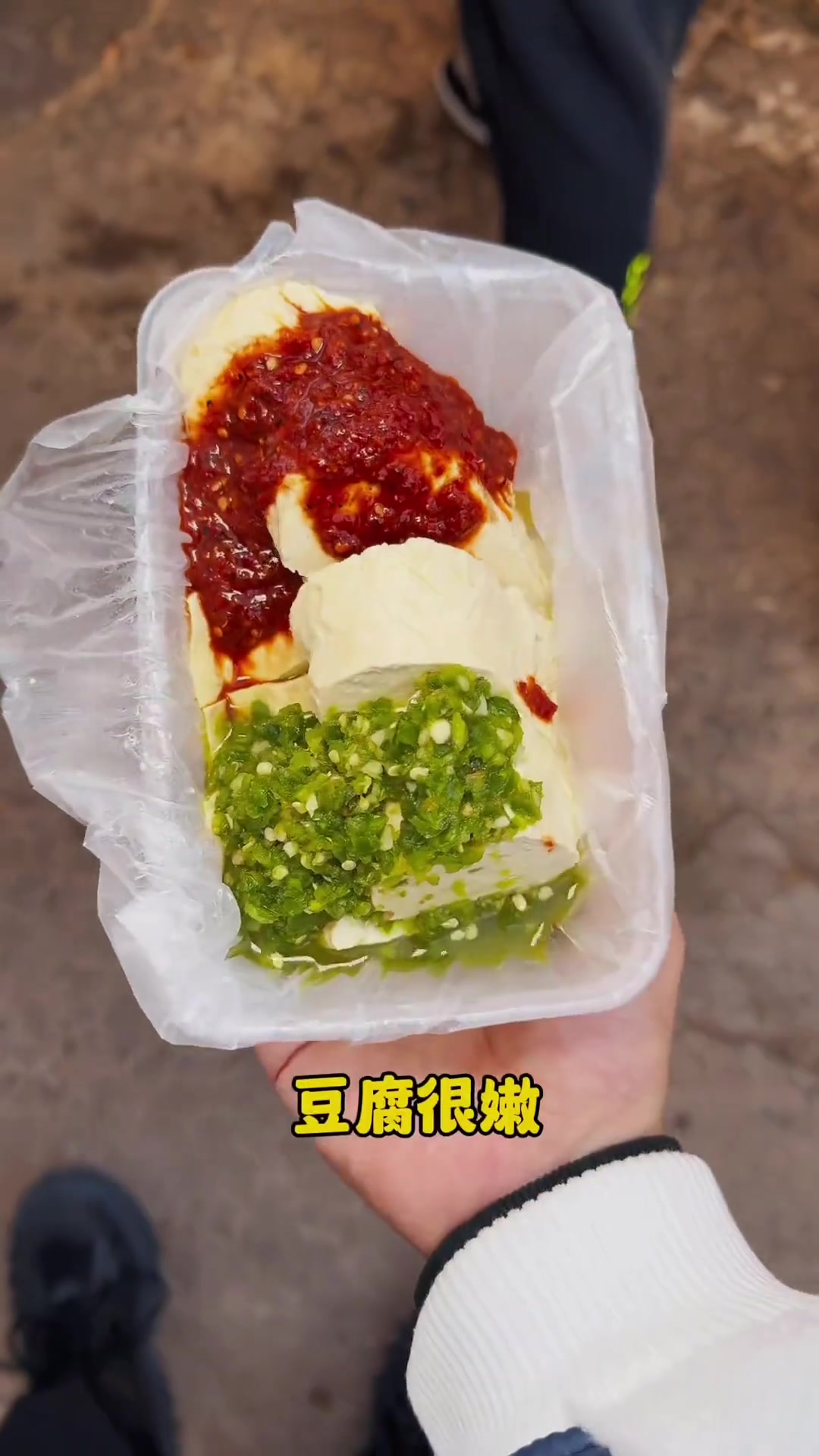 江苏特色美食,草炉烧饼,传统街边小吃