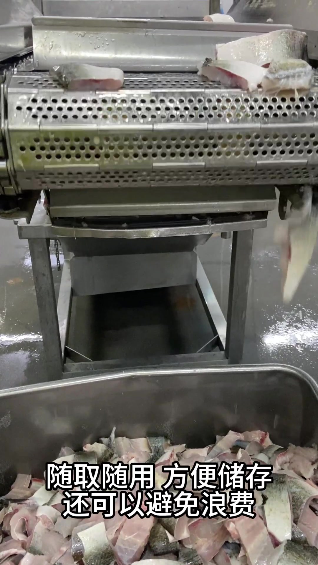 鱼块的简单做法分享给大家