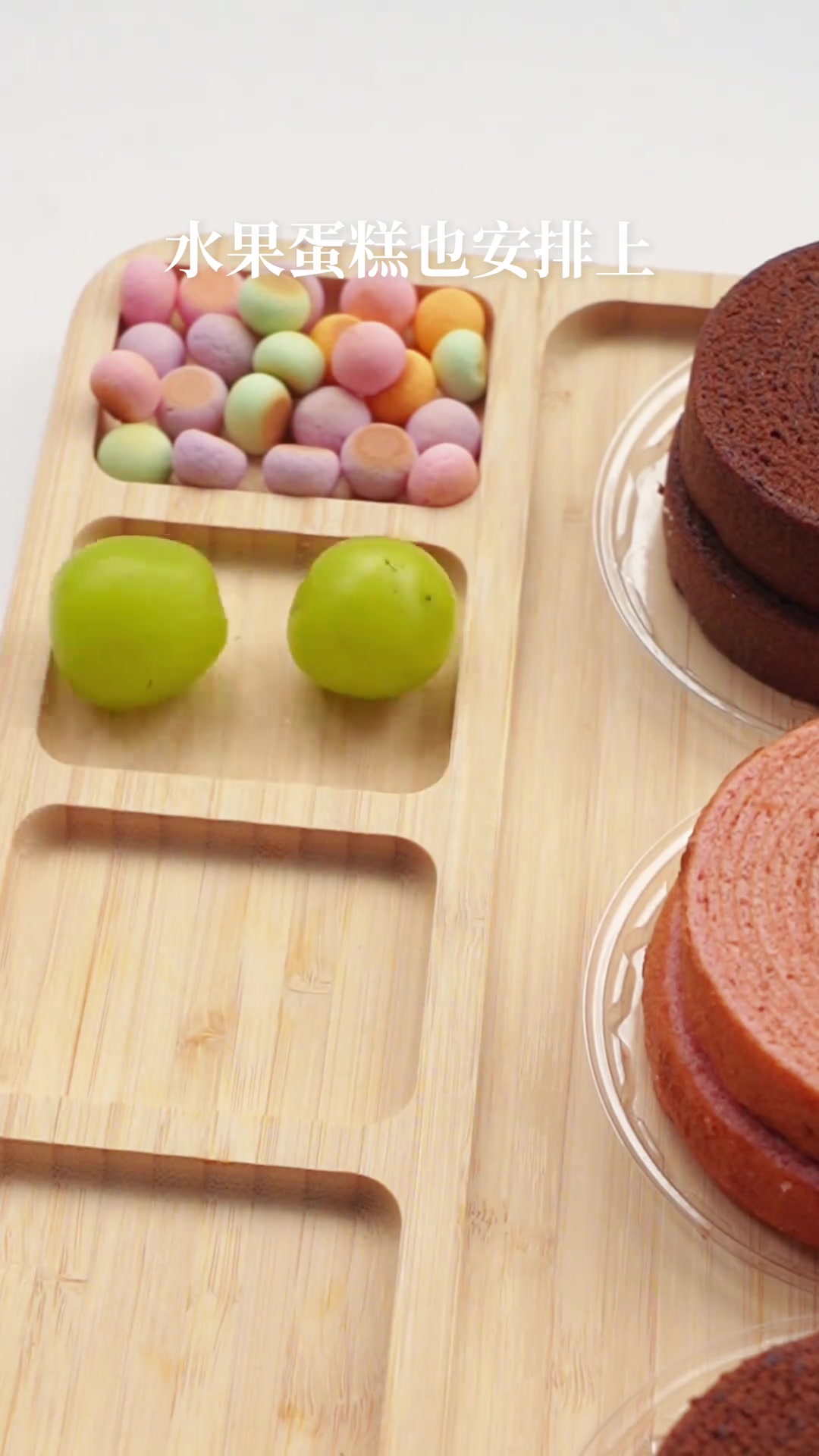 吃两层年轮蛋糕的幸福感,谁懂啊!