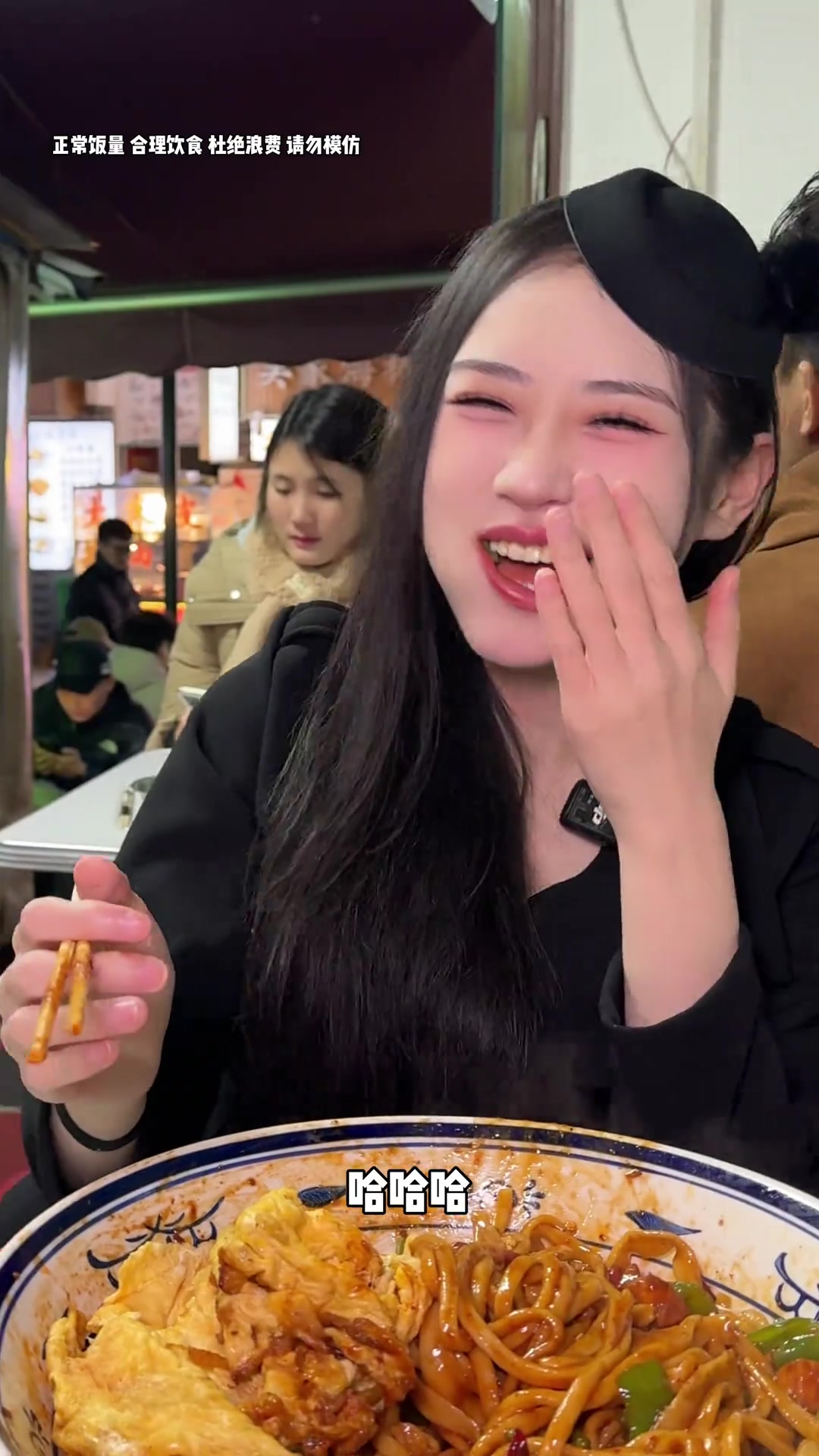 西安排名第一的鸡捞面,面条劲道入味,多人排队!