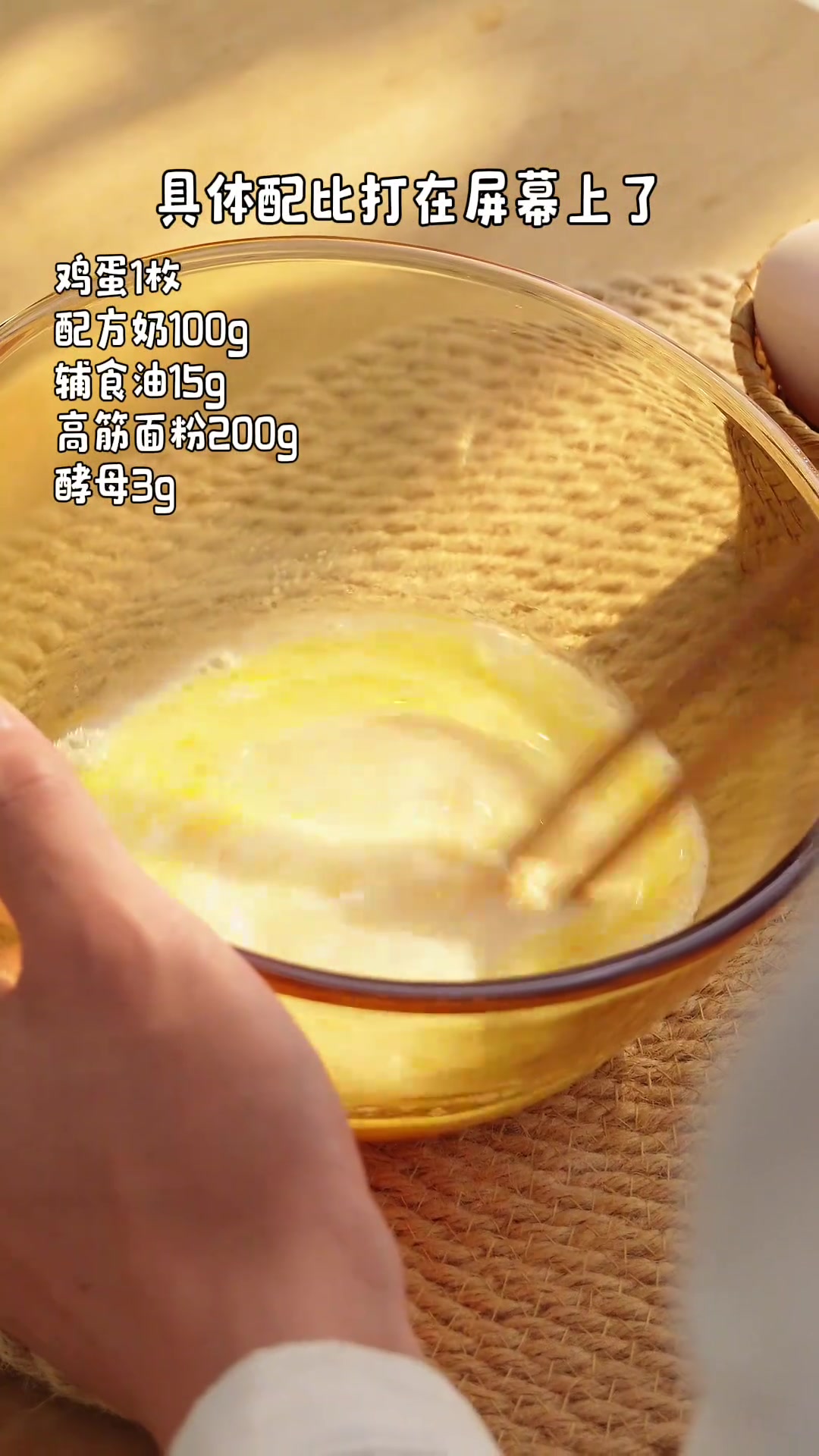 8M+蓝莓小面包,假期出游必备,蓬松夹心超爱!