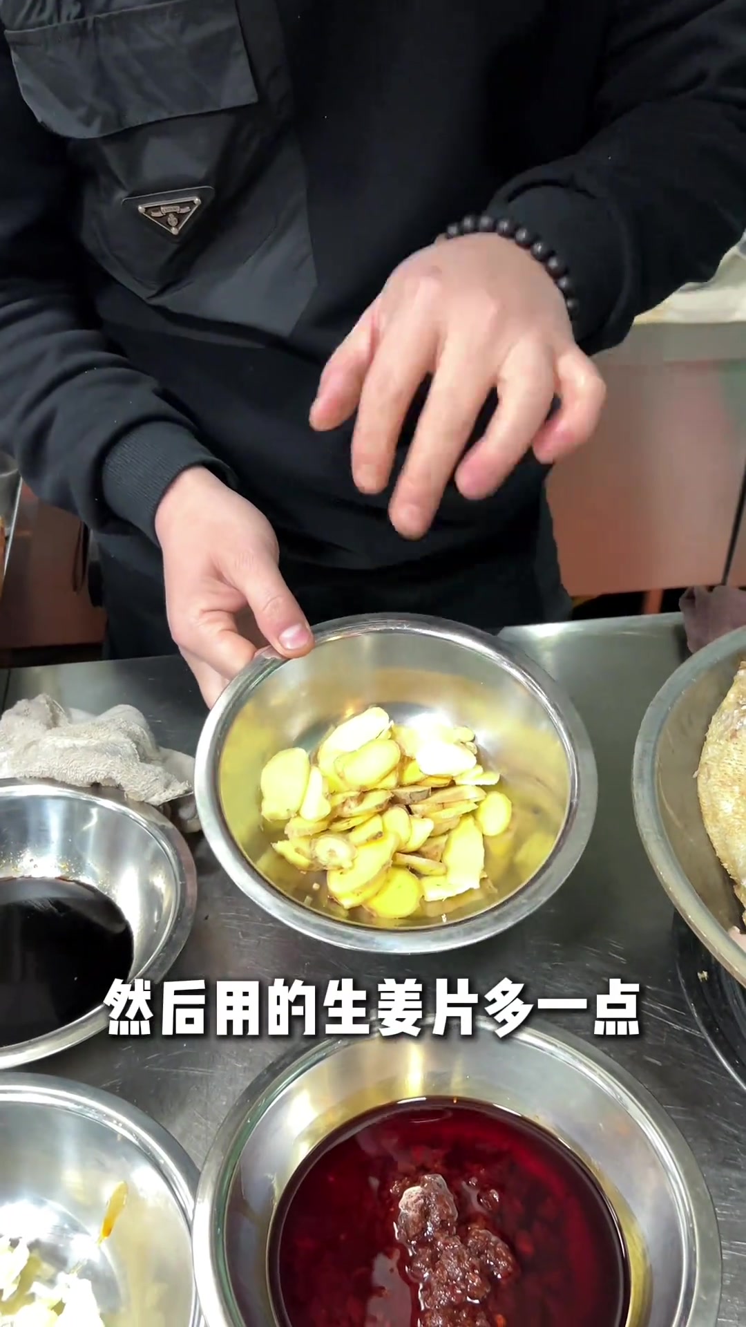鱼头泡饭配方分享