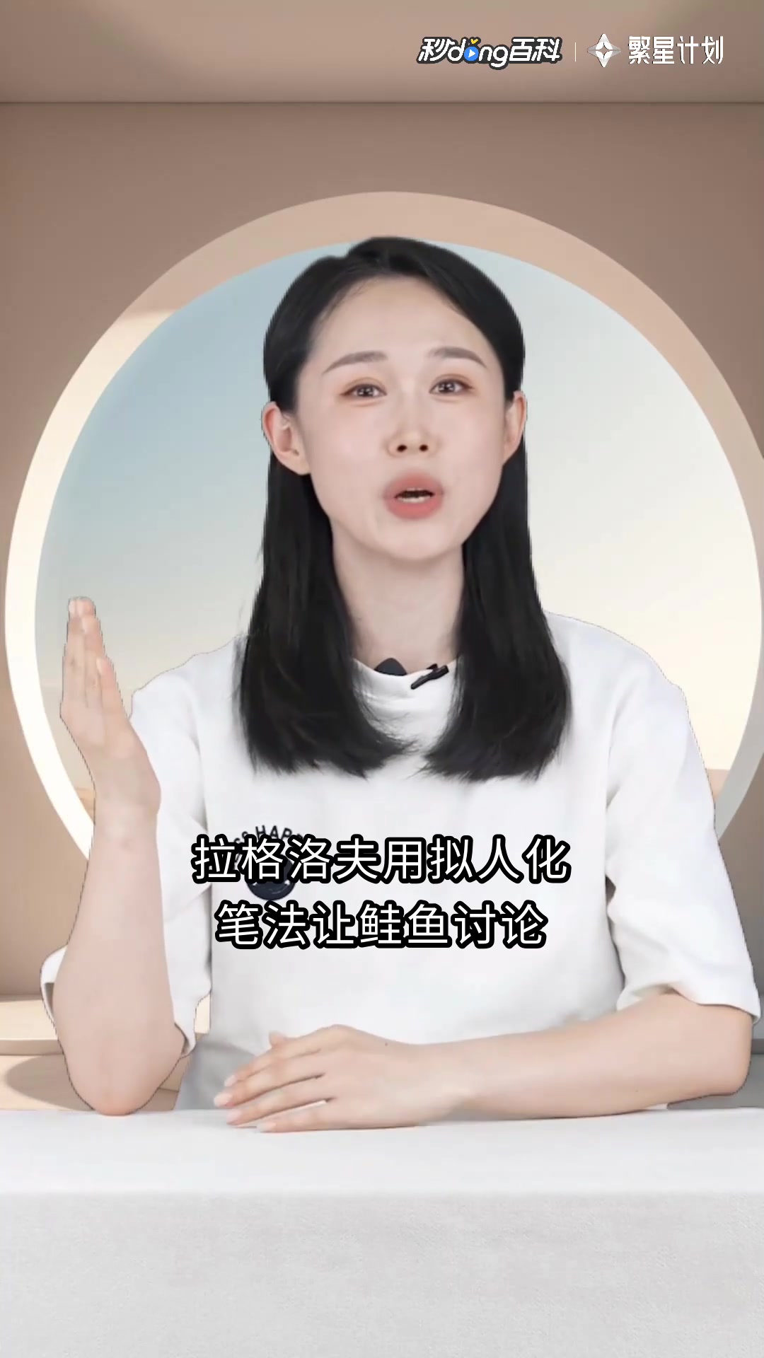 尼尔斯骑鹅旅行记:拇指少年的奇幻漂流