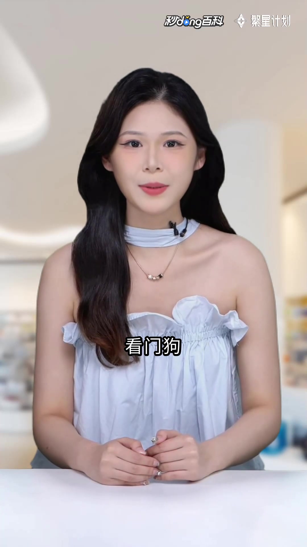方舟生存进化:恐龙与泰克的方舟之战
