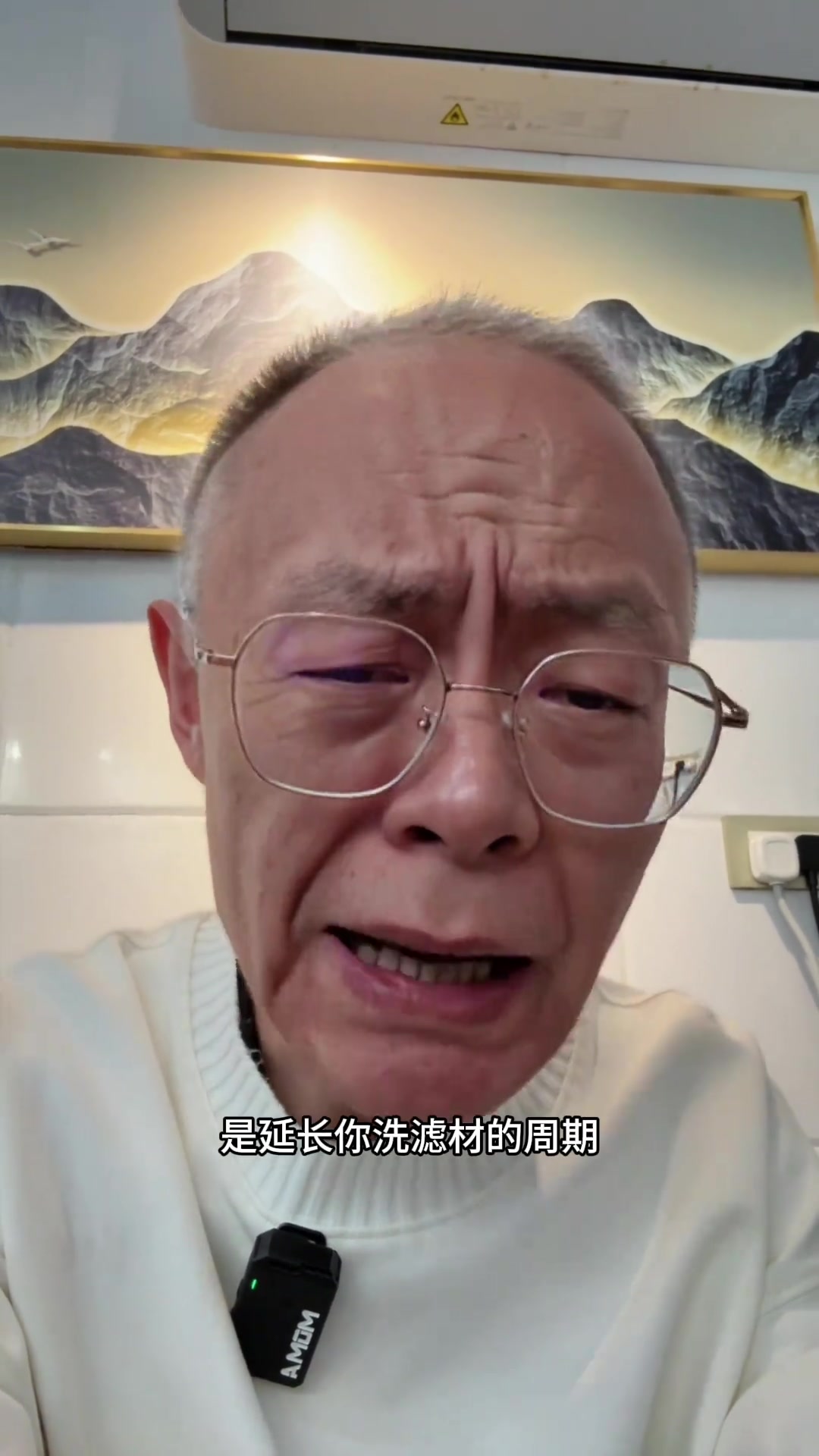 如何正确清洗鱼缸滤材,新手养鱼必备技巧