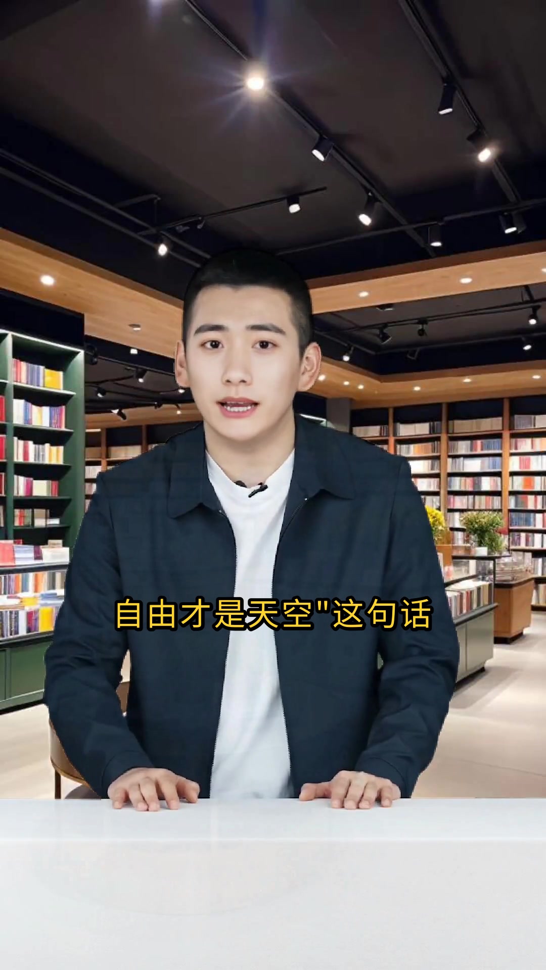 心灵鸡汤经典语录人生感悟温暖治愈