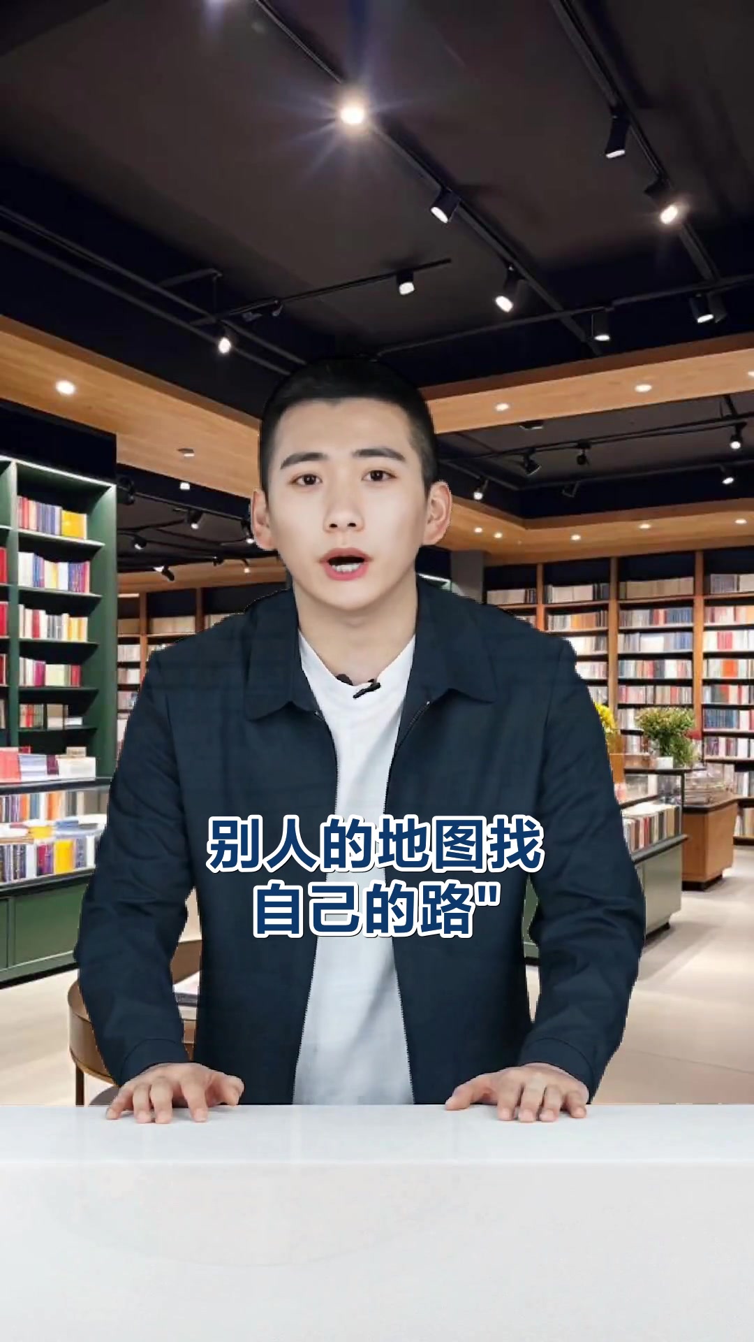人生感悟短句文案中的生活答案