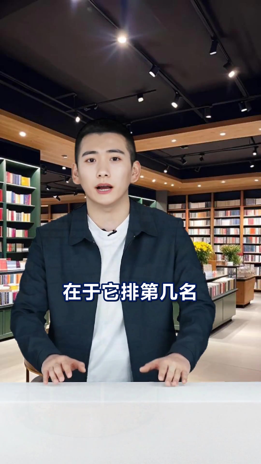 育儿书籍排行榜前十名必读这五本