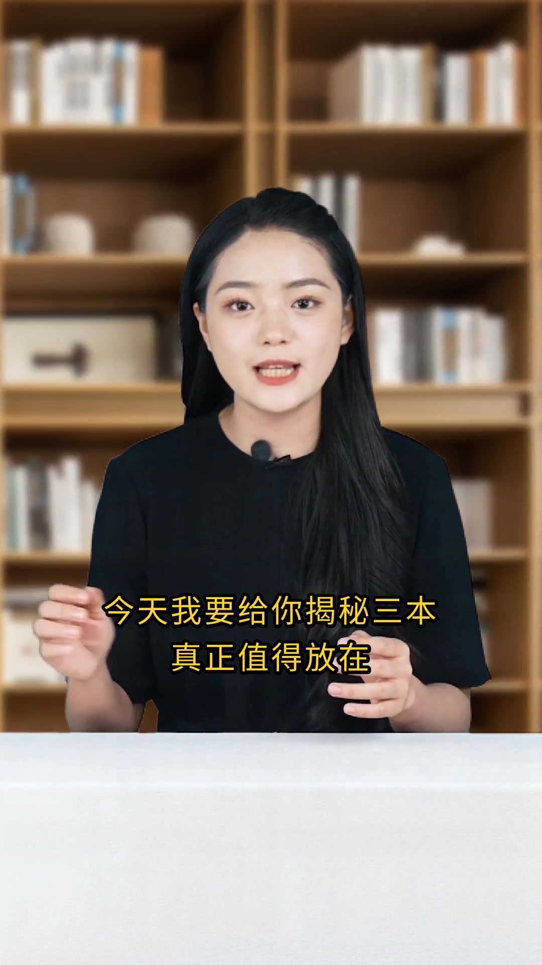 食疗书单推荐这三本经典必读