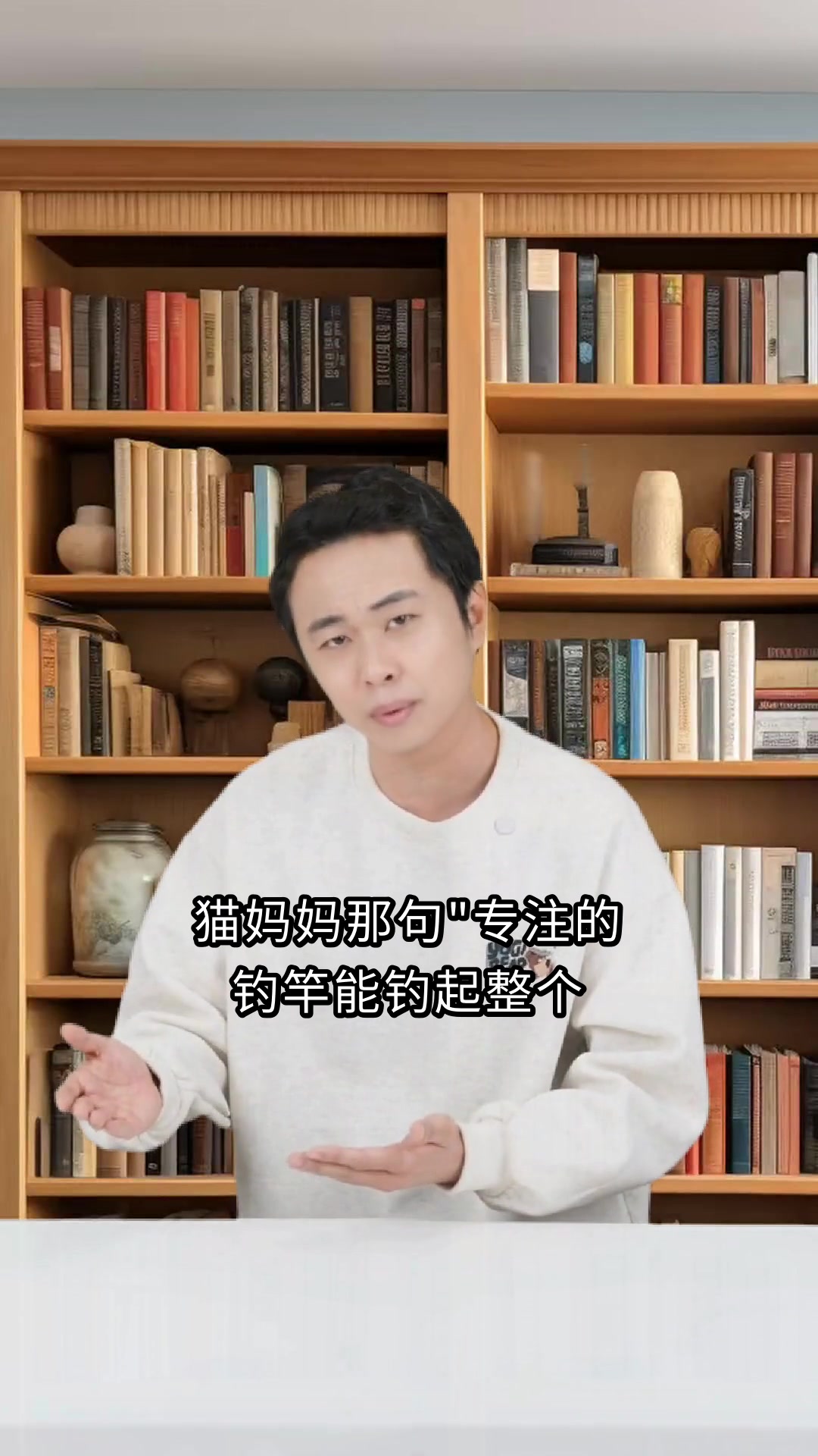 小猫钓鱼经典绘本推荐孩子必读