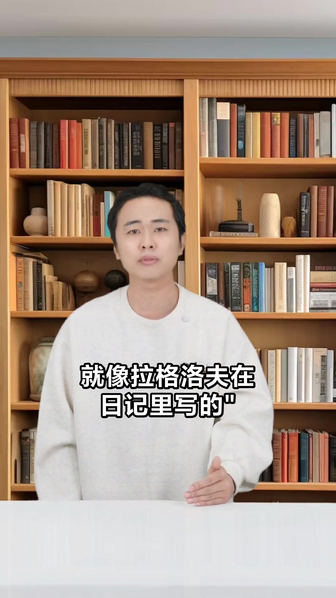 奇幻骑鹅之旅!《尼尔斯骑鹅旅行记》推荐