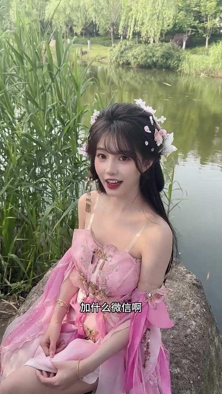 加什么微信 走开别挡到我钓鱼