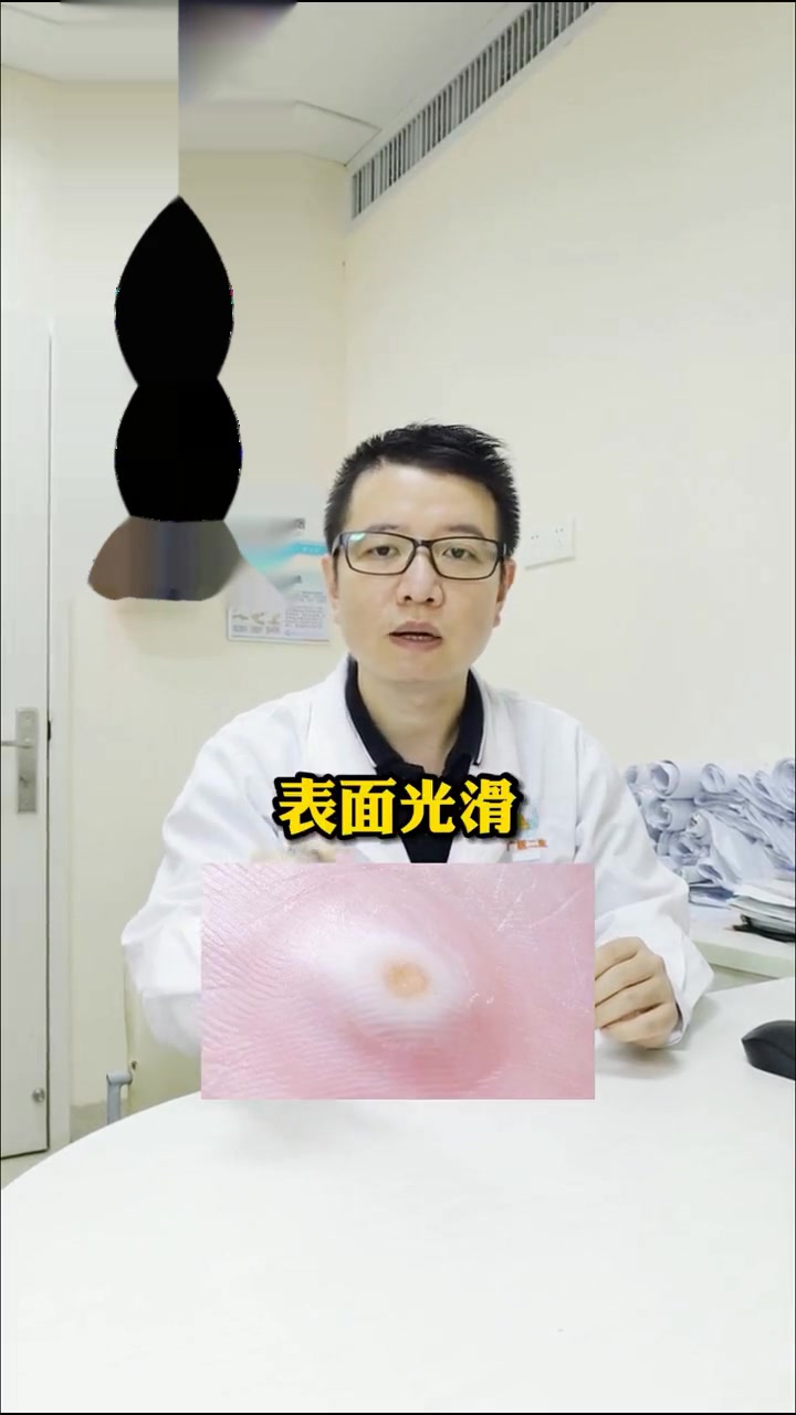 鸡眼跖疣用错方法会越来越严重