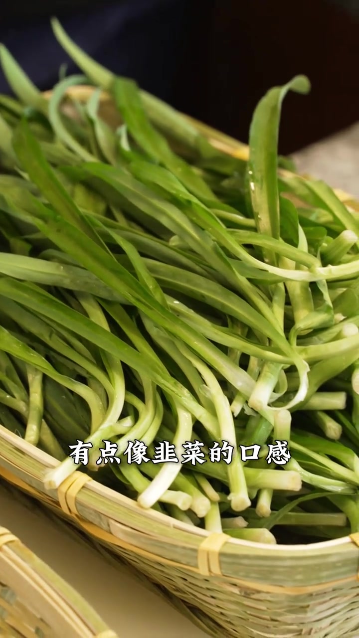 又到了吃观音菜的时候,你们那管这个叫什么?可以分享一下~,炒菜看着简单,实则很考验水平,芬