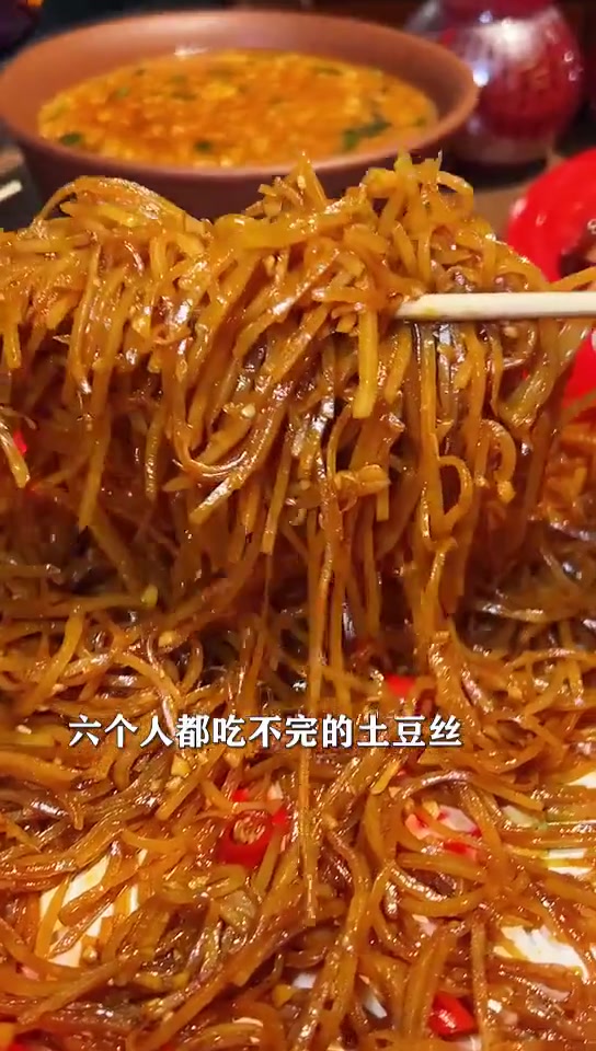 新派湘菜非常好吃