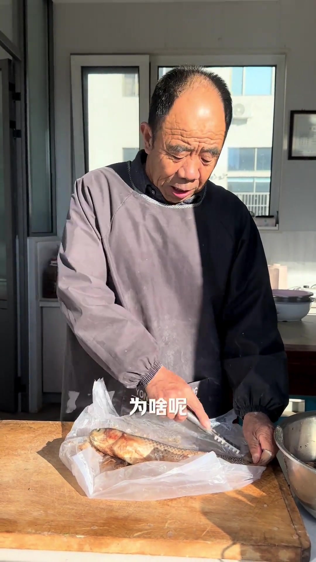 八大碗第二道菜咸梭鱼,肉质鲜嫩超入味,快收藏!