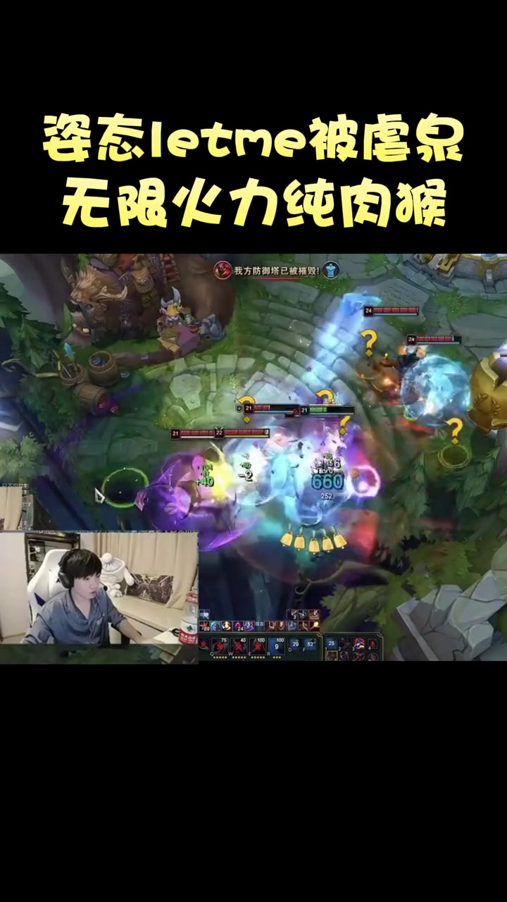 被纯肉猴子堵泉水是种什么体验?