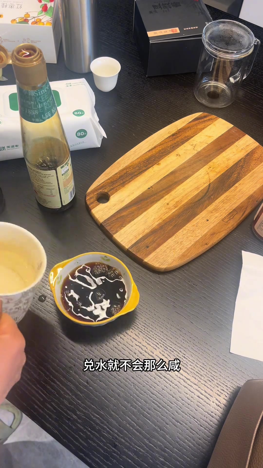 在家吃潮汕鱼片火锅很简单