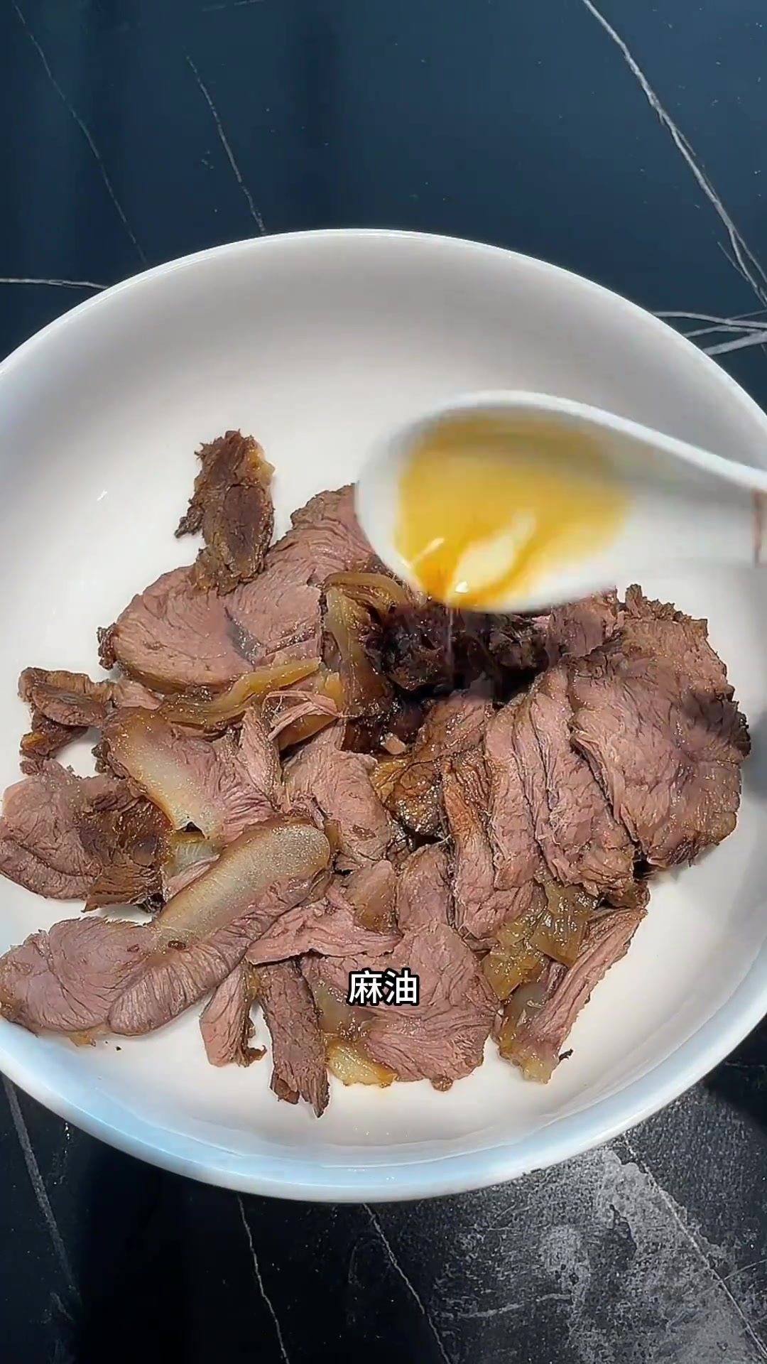 今日做辣卤牛腱子肉升级版,做法简又美味