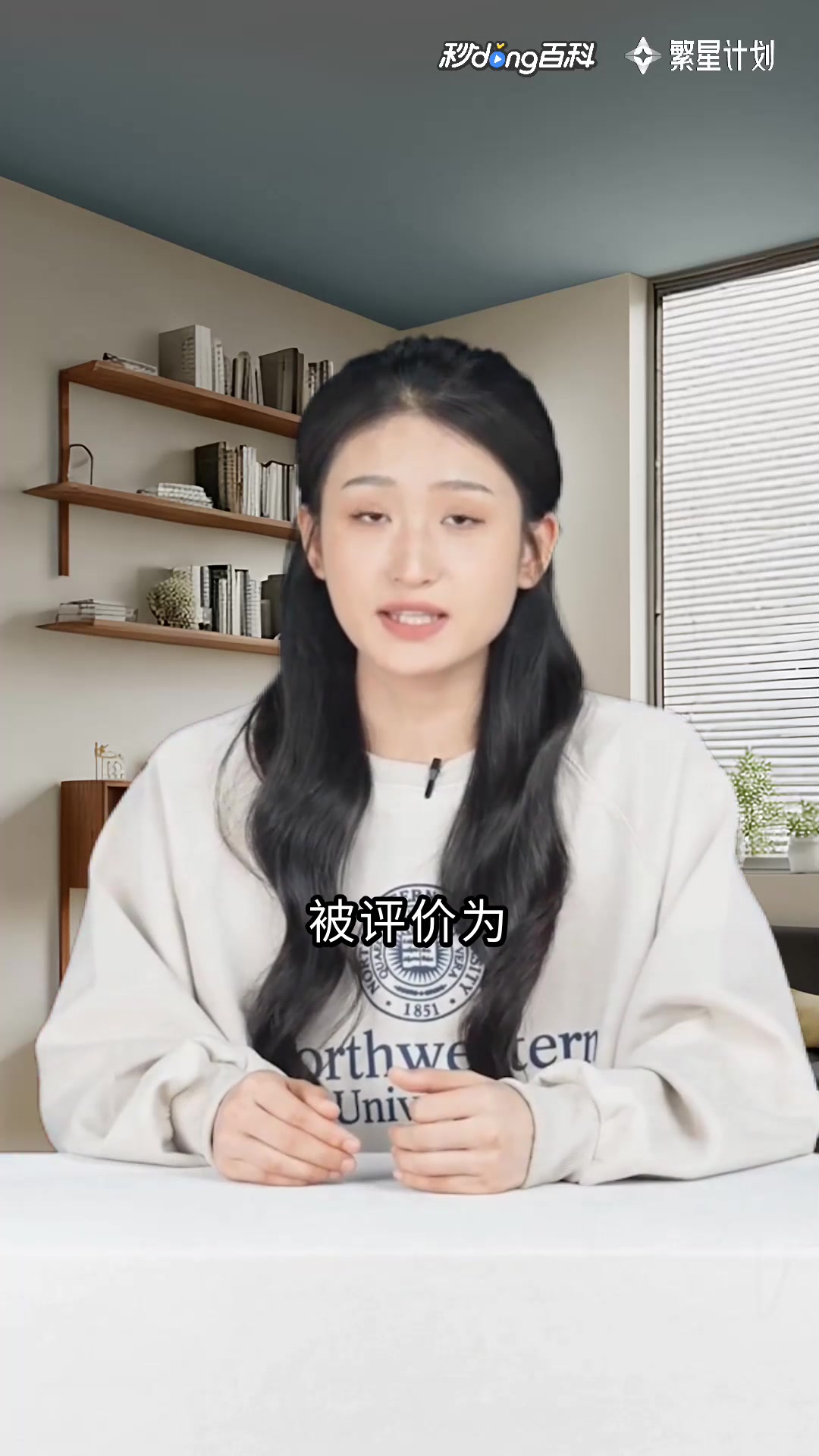 默读:悬疑与思考的双重盛宴