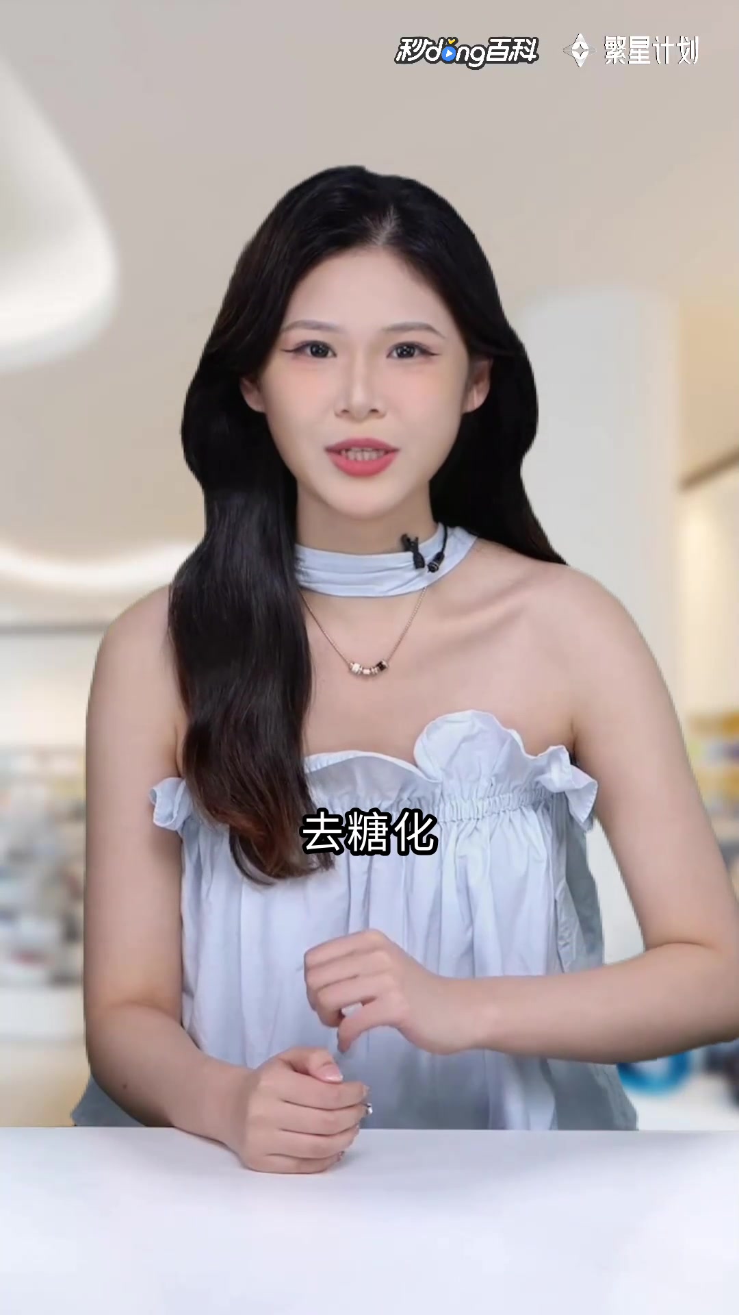 冥府之路:绑架与救赎