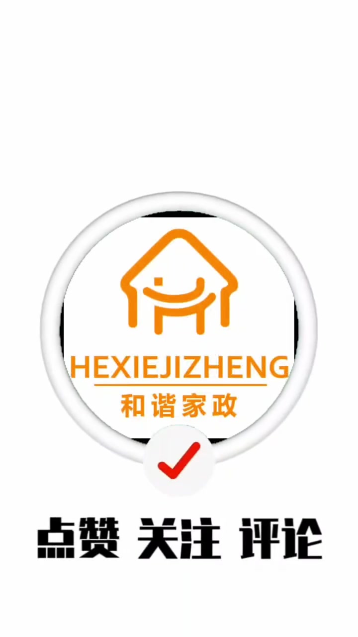和谐家政「太阳」乔老师分享「玫瑰」手指操饭团子「鼓掌」「鼓掌」手指操就像语言的乐谱搭建起对