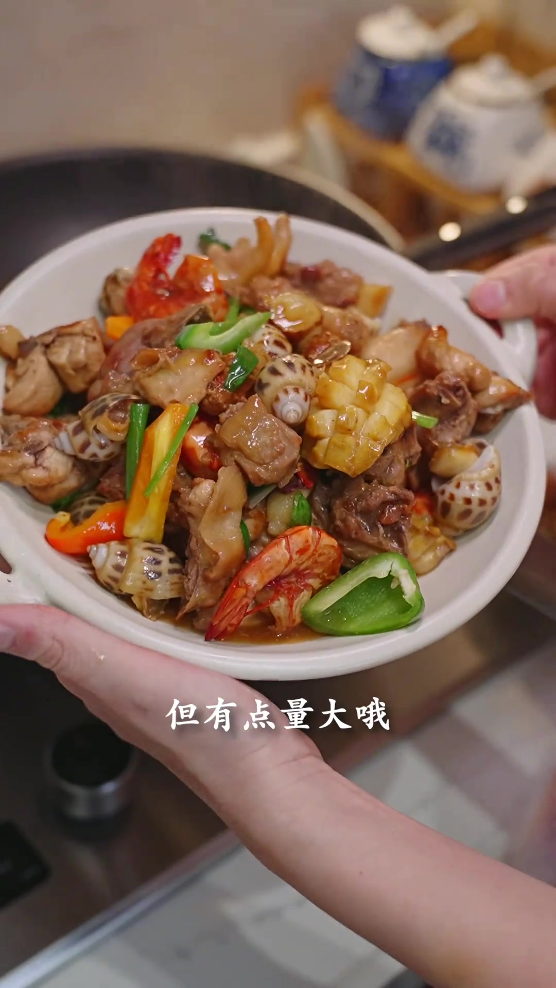复刻餐厅鲍鱼花螺鸡煲，家人吃完让我第二天再做一次