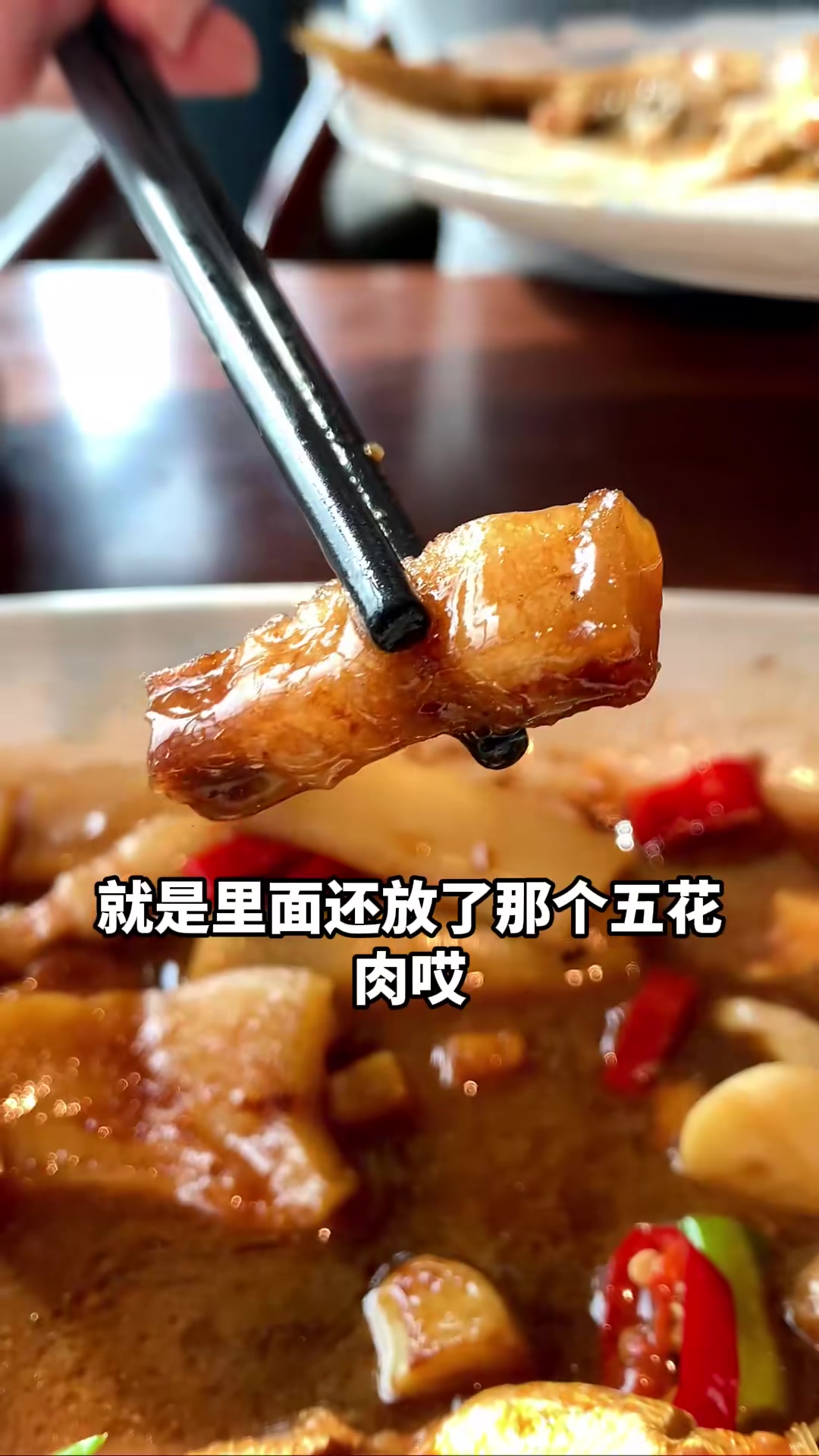 浙江舟山高佳庄，你们帮我看看他家这“雷达网带鱼”怎么样？