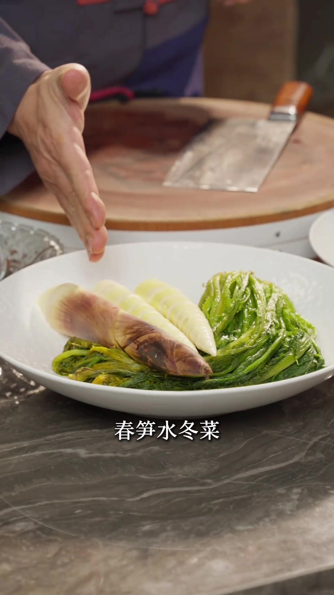 有点小贵但鲜掉眉毛的土布鱼,宋大厨不得来吃一下!