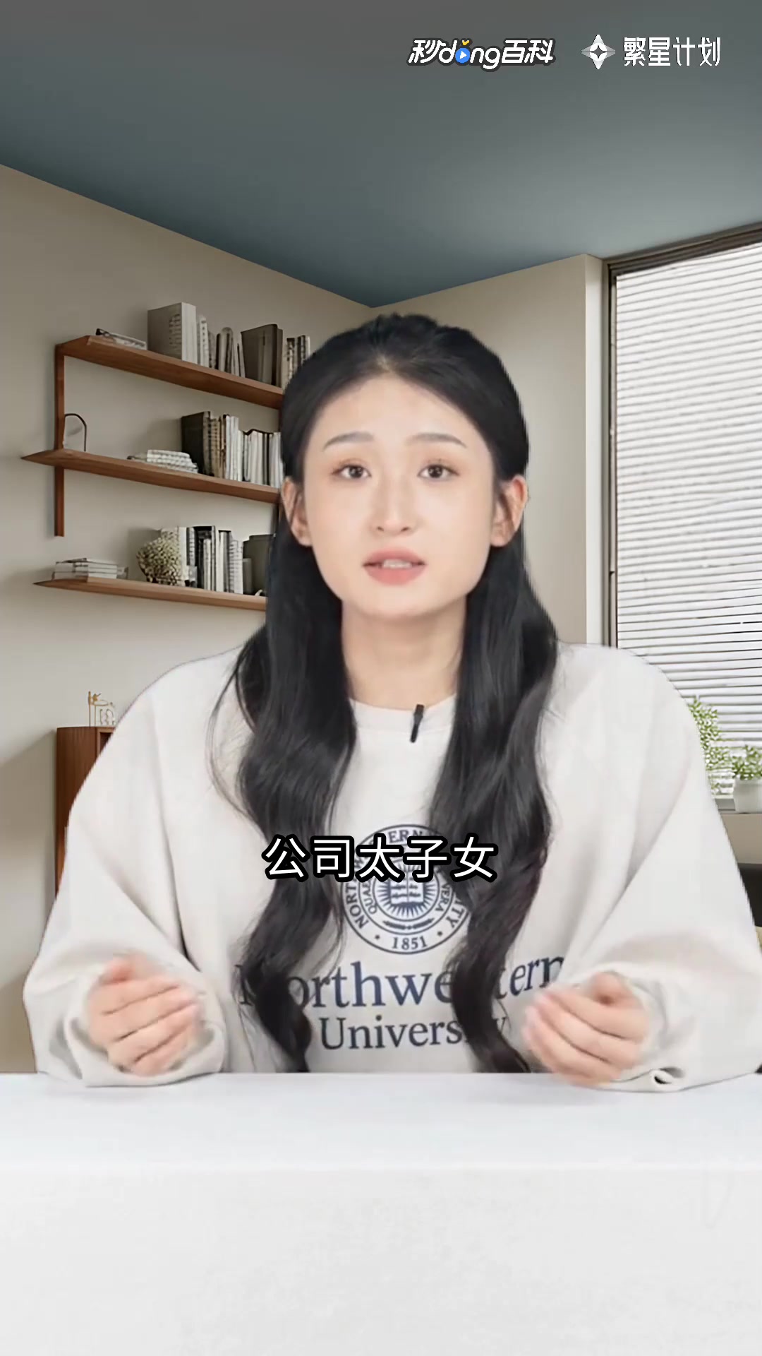 抵死缠绵的痛楚(四):当灰姑娘遇上霸道总裁