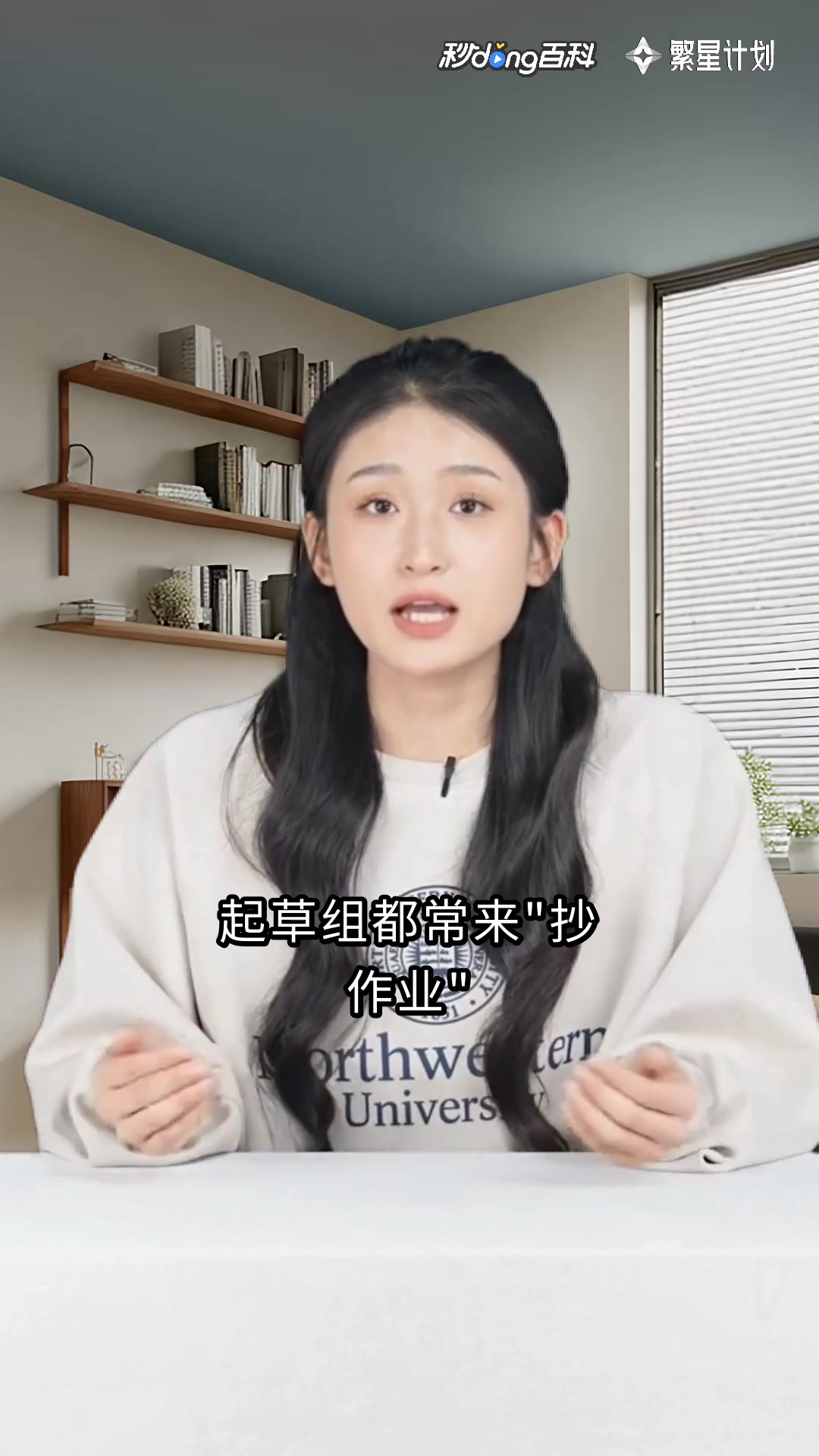 安徽经济报:皖派财经风向标