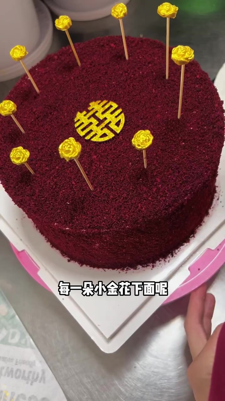 订婚蛋糕,仙妮贝儿甜蜜定制