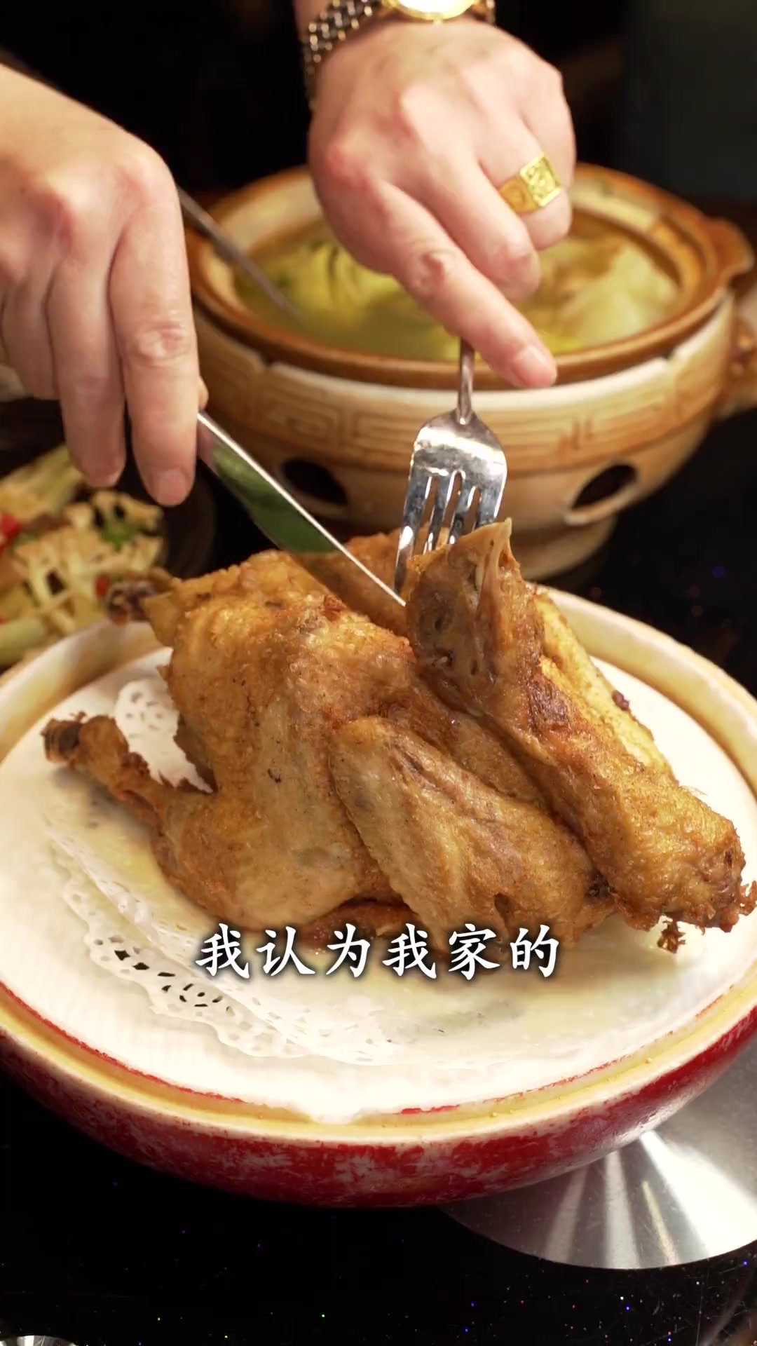 吃过最好吃的葫芦鸡没有之一,来西安的朋友一定要尝尝