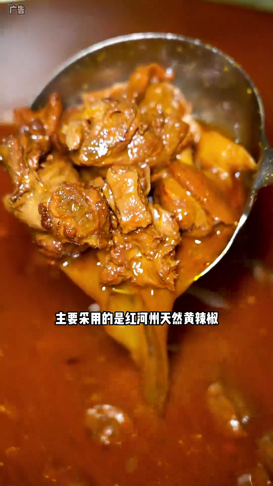干锅旱鸭,你们能分辨出是旱鸭还是水鸭吗