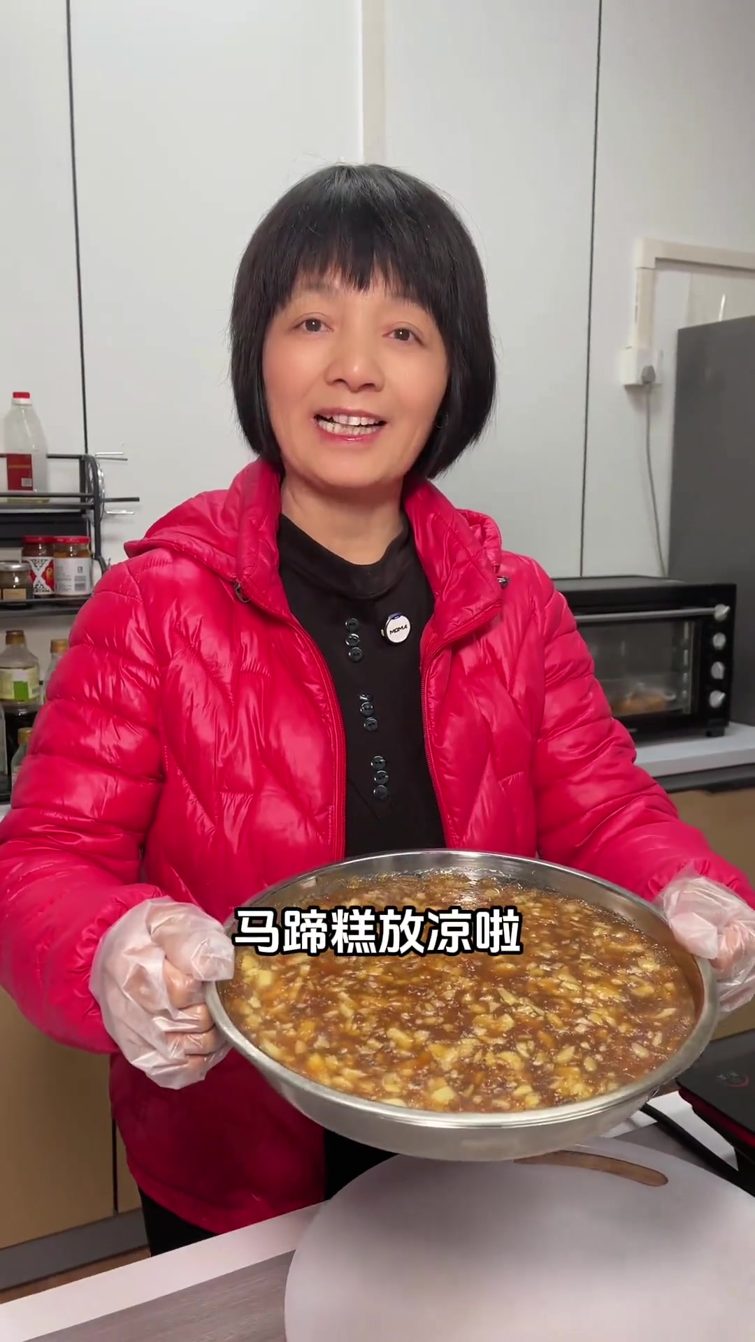 在家自制马蹄糕,新手小白必成,Q弹超好吃