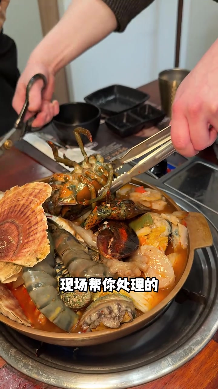 活章鱼海鲜汤!海鲜比汤还多一次吃15种稀奇海鲜