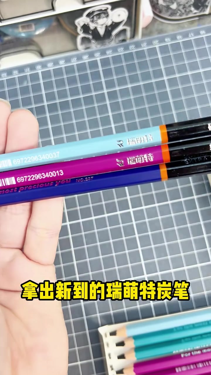 我在家画的vs我上课画的