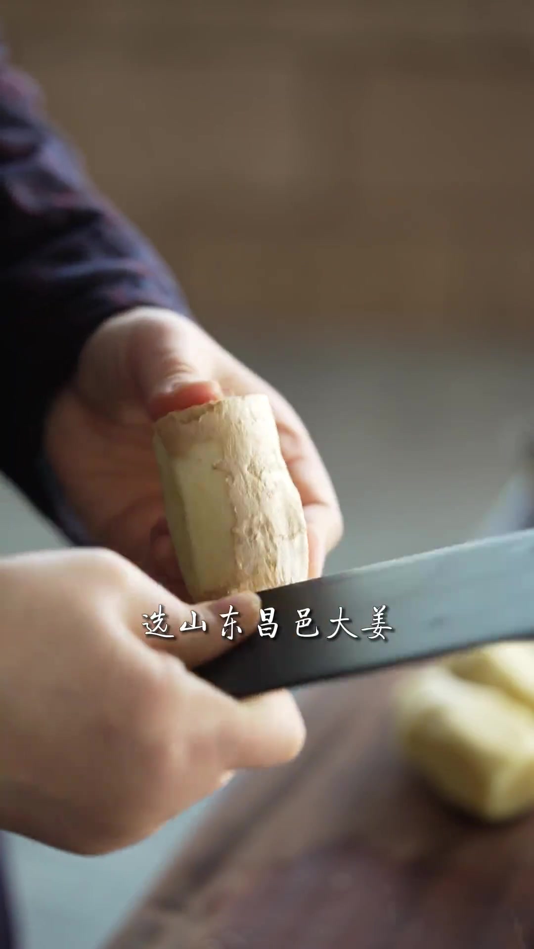 江苏十大怪菜之首野鸡丝,南通人爱吃1400年,我演《张謇》厨娘