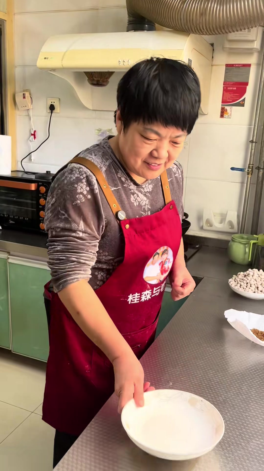 怪味花生今日做下酒神菜