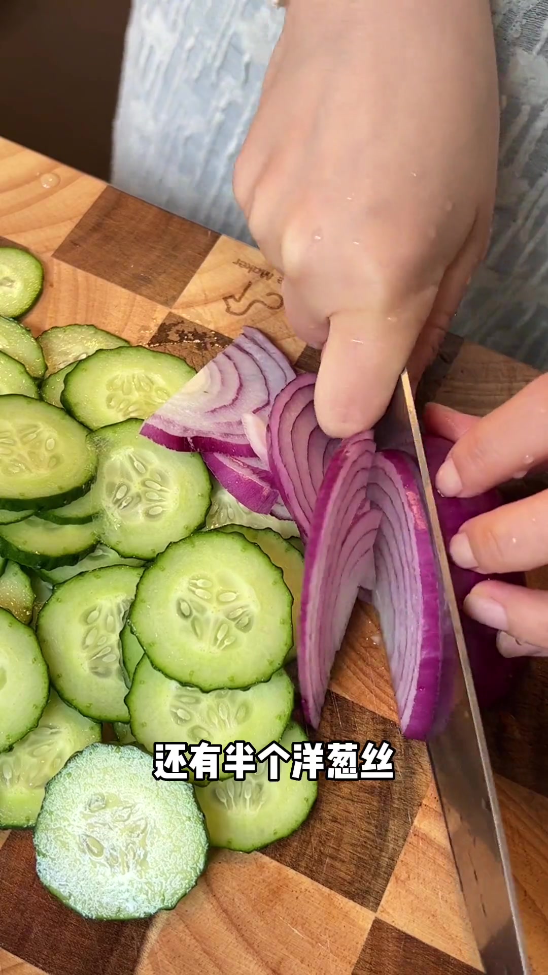 更加适合中国宝宝体质的减脂餐!南瓜鸡蛋温沙拉